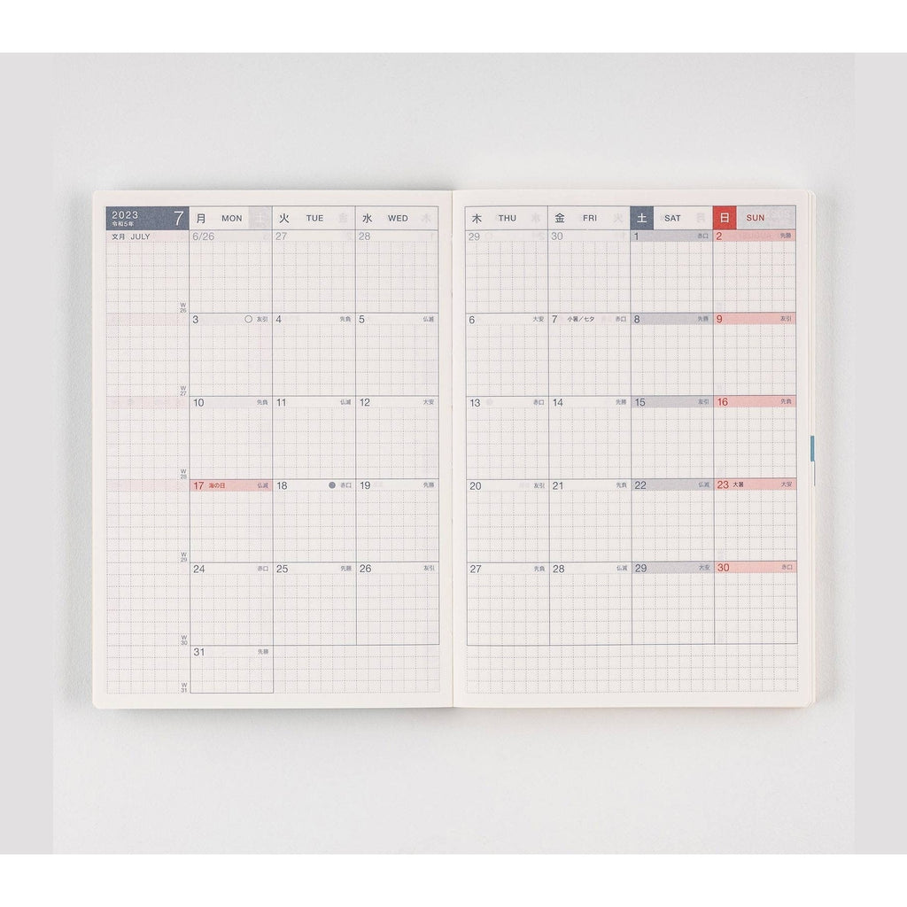 Hobonichi Original Avec Book 2023 JPN/A6/Jul Start/Mon Start/6-Month