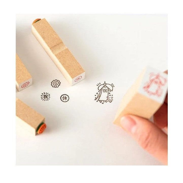 Hobonichi Nice Day Stamp Celebration / Day Off / Perfect Score