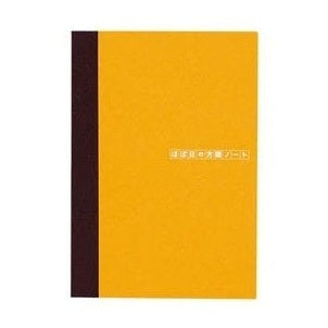 Hobonichi Notebook A6