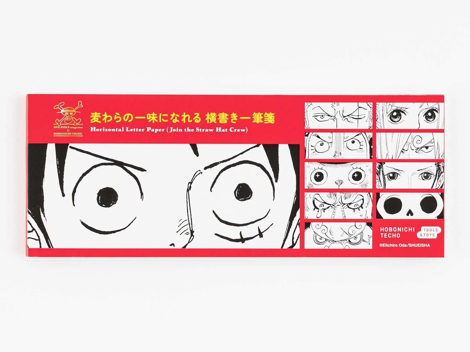 Hobonichi ONE PIECE magazine: Horizontal Letter Paper Join the Straw Hat Crew
