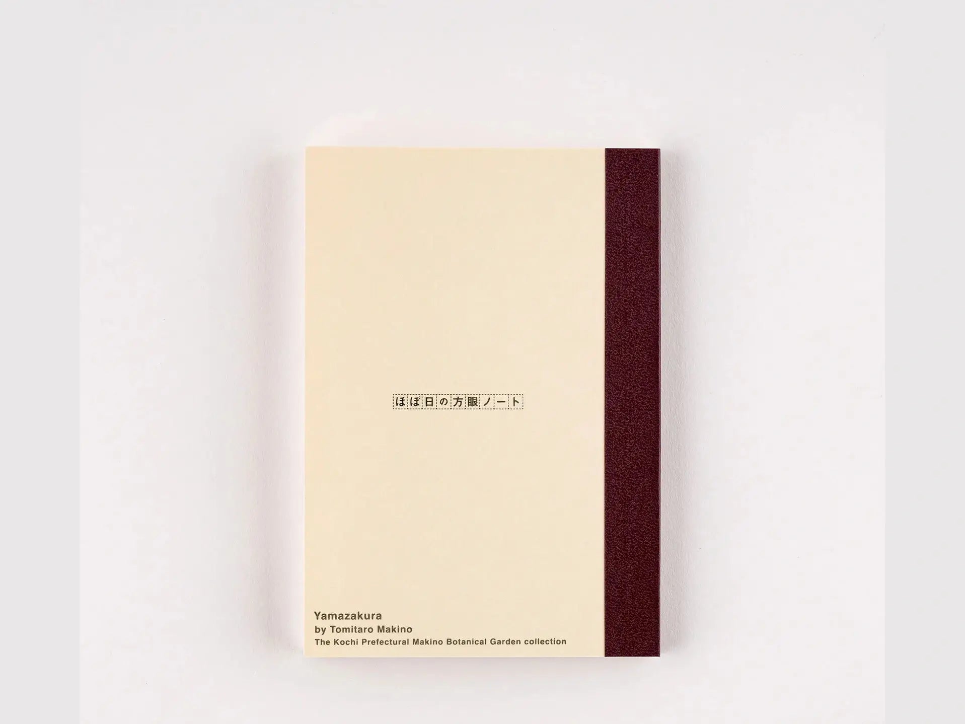 Hobonichi Plain Notebook A6 - Yamazakura