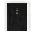 Hobonichi Techo 2023 A6 Planner Book
