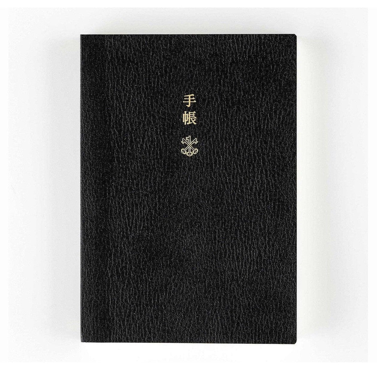 Hobonichi Techo 2023 A6 Planner Set Classic Fabrics: Wildflowers