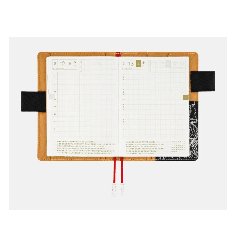Hobonichi Techo 2023 A6 Planner Set ONE PIECE magazine: Straw Hat Luffy Red