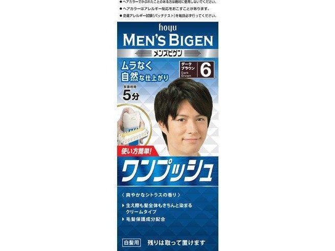 Hoyu Men’s Bigen One Push Hair Dye Colour: Dark Brown