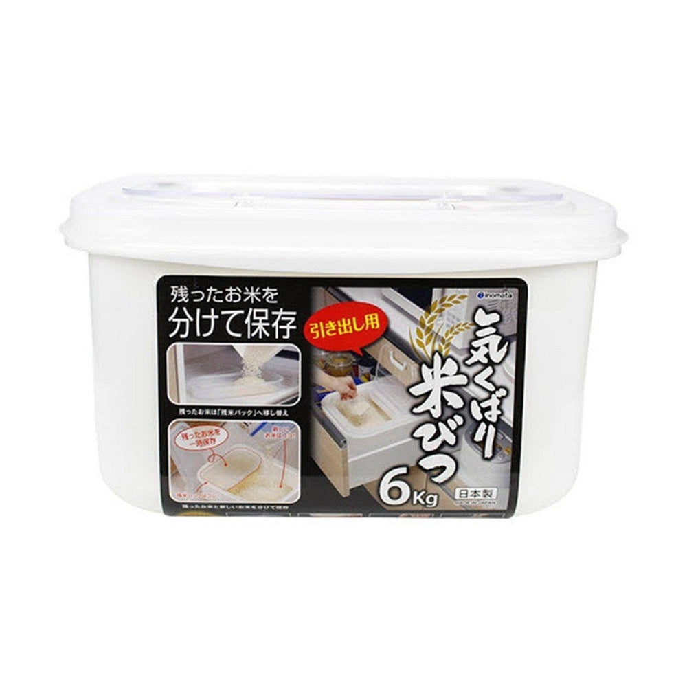 Premium Japanese Rice Storage Solutions | MINIMARU