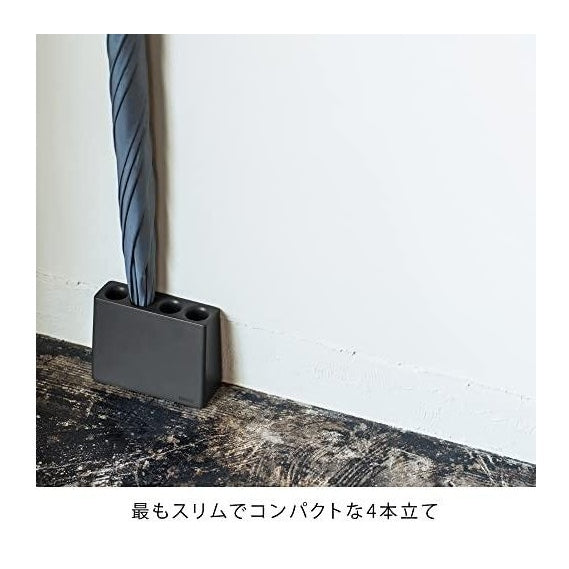 Ideaco Umbrella Stand Slim2