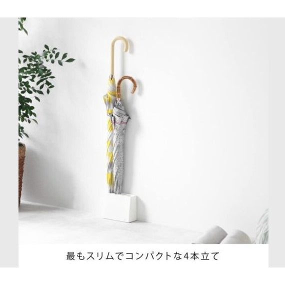Ideaco Umbrella Stand Slim2