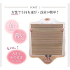 Ikehiko Culure Igusa Tatami Cushion 82x82