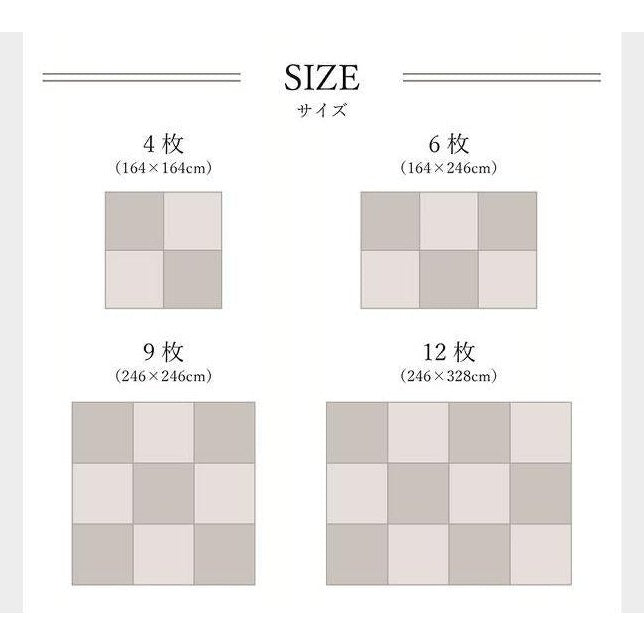 Ikehiko Culure Igusa Tatami Cushion 82x82