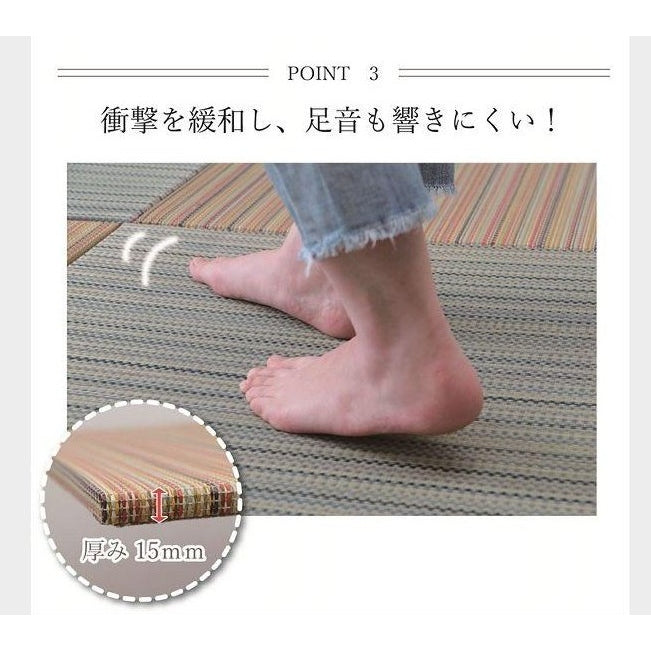 Ikehiko Culure Igusa Tatami Cushion 82x82