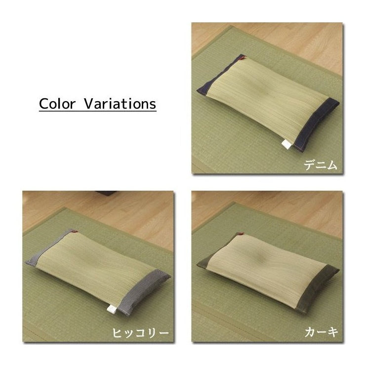 Ikehiko D Style Igusa x Denim Flat Pillow 50x30cm