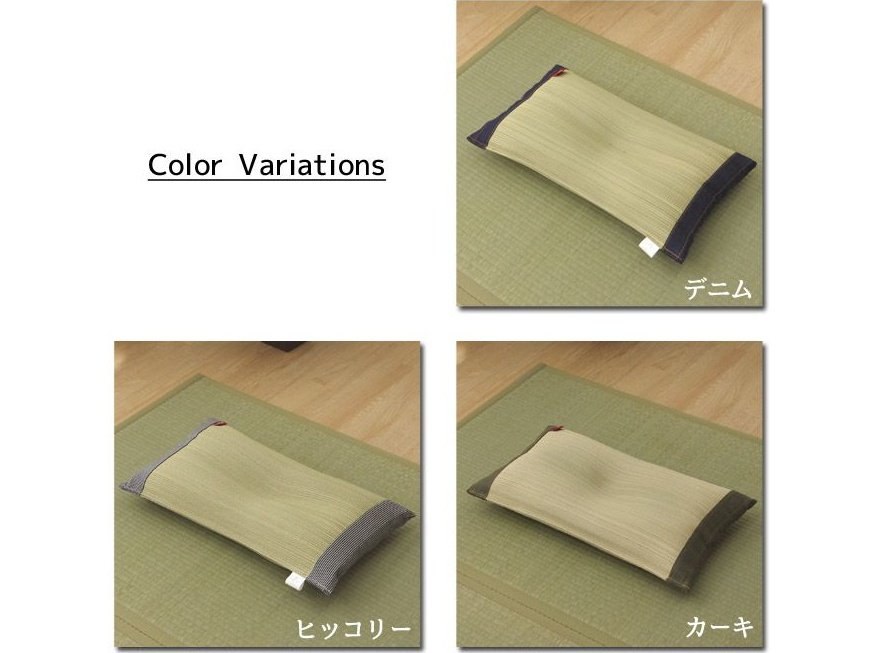 Ikehiko D Style Igusa x Denim Flat Pillow 50x30cm