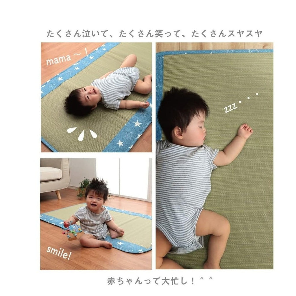 Ikehiko DenimStar Baby Mattress 70x120cm