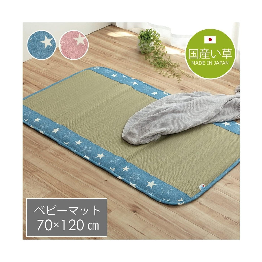 Ikehiko DenimStar Baby Mattress 70x120cm