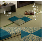 Ikehiko Goemon Zabuton Cushion 55x55cm