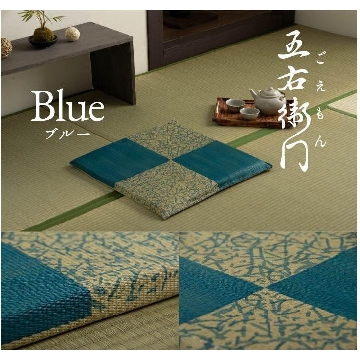 Ikehiko Goemon Zabuton Cushion 55x55cm