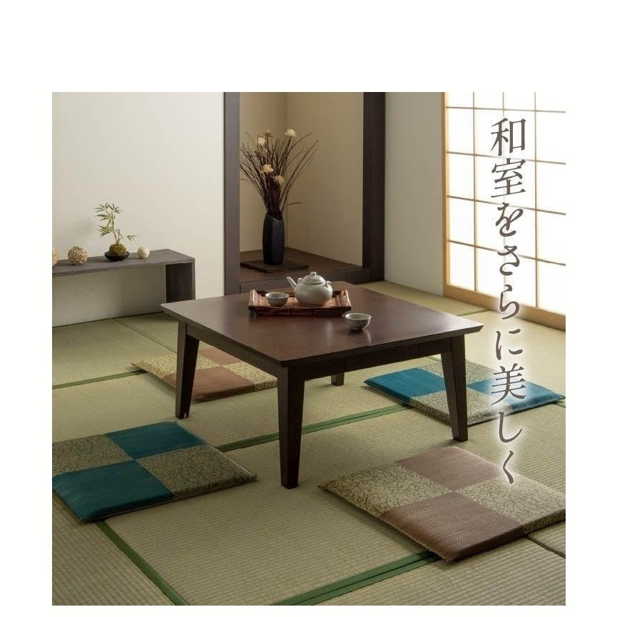 Ikehiko Goemon Zabuton Cushion 55x55cm