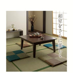 Ikehiko Goemon Zabuton Cushion 55x55cm