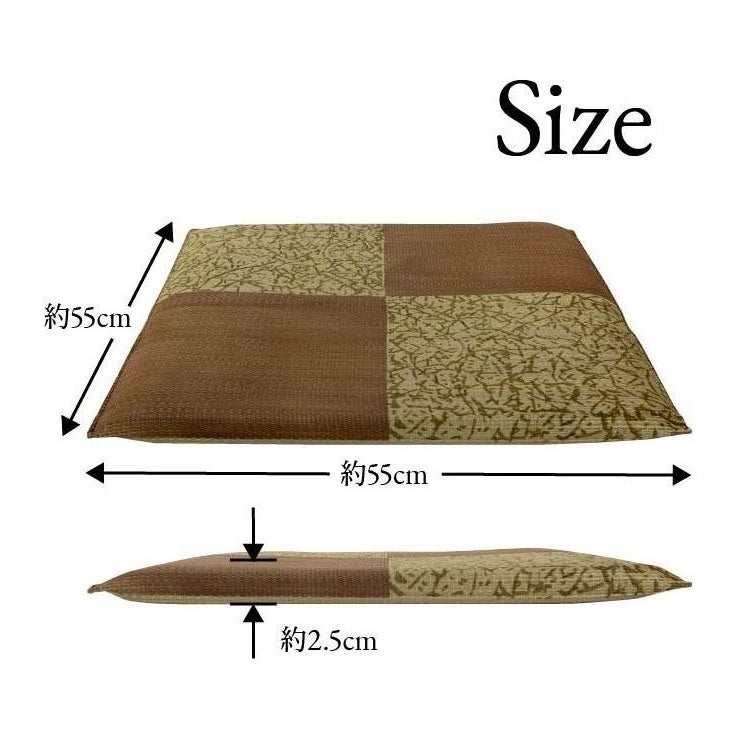 Ikehiko Goemon Zabuton Cushion 55x55cm