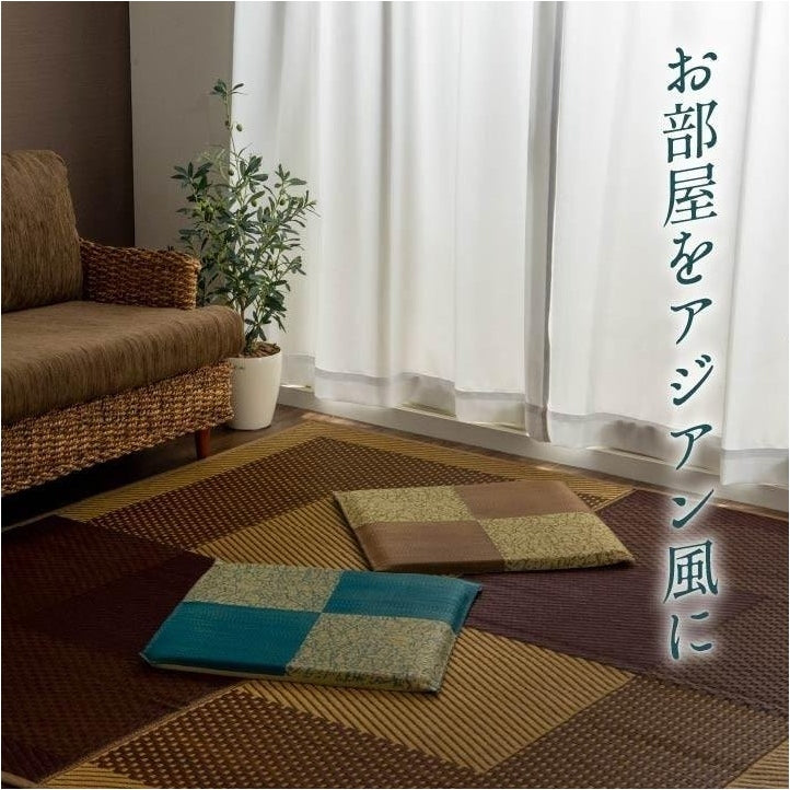 Ikehiko Goemon Zabuton Cushion 55x55cm