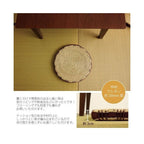 Ikehiko Igusa Coast Circle Seat Cushion 40cm