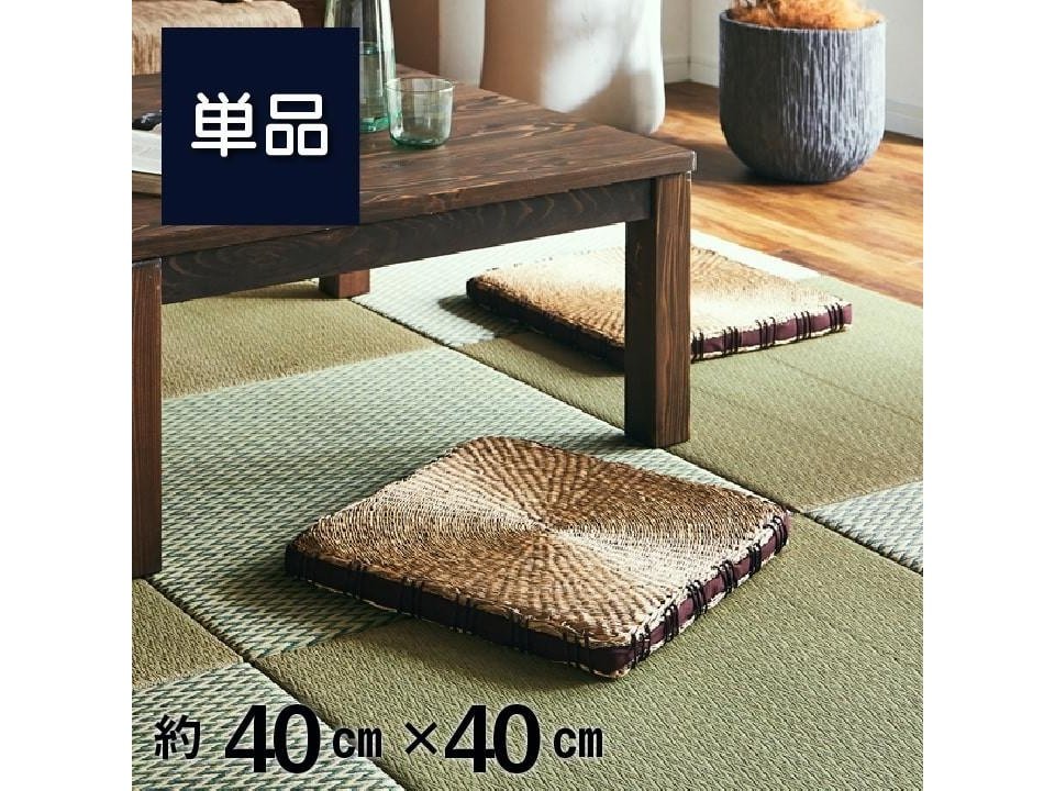 Ikehiko Igusa Coast Square Seat Cushion 40x40cm