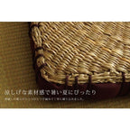 Ikehiko Igusa Coast Square Seat Cushion 40x40cm
