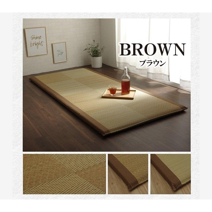 Ikehiko Igusa Sleeping Mat 90x200cm