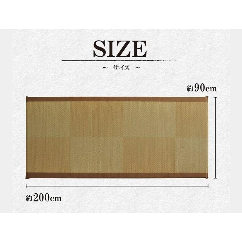 Ikehiko Igusa Sleeping Mat 90x200cm