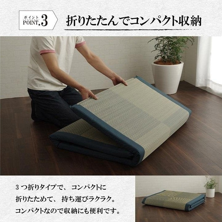 Ikehiko Igusa Sleeping Mat 90x200cm