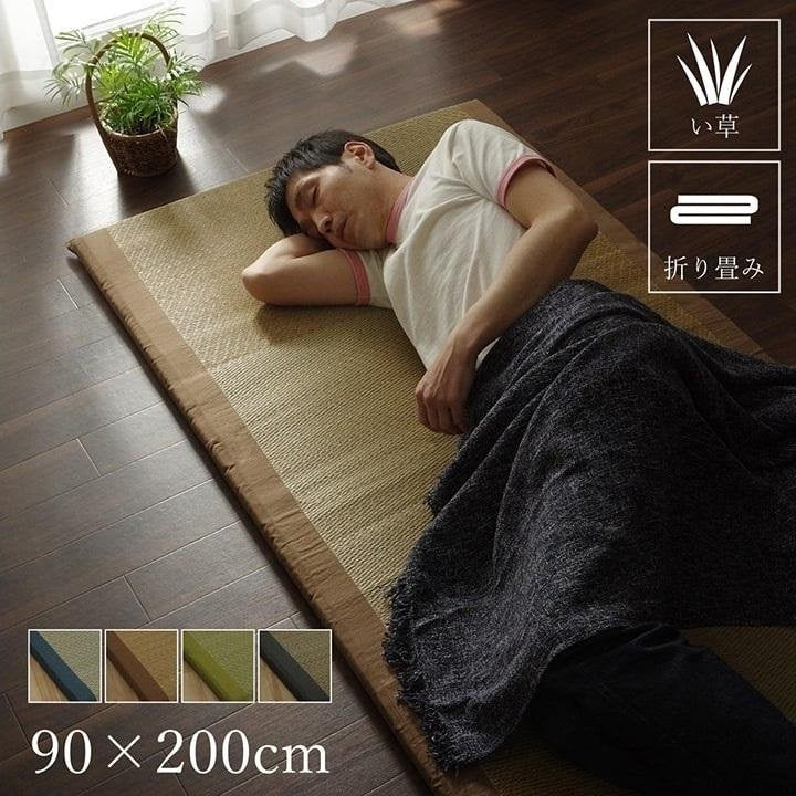 Ikehiko Igusa Sleeping Mat 90x200cm