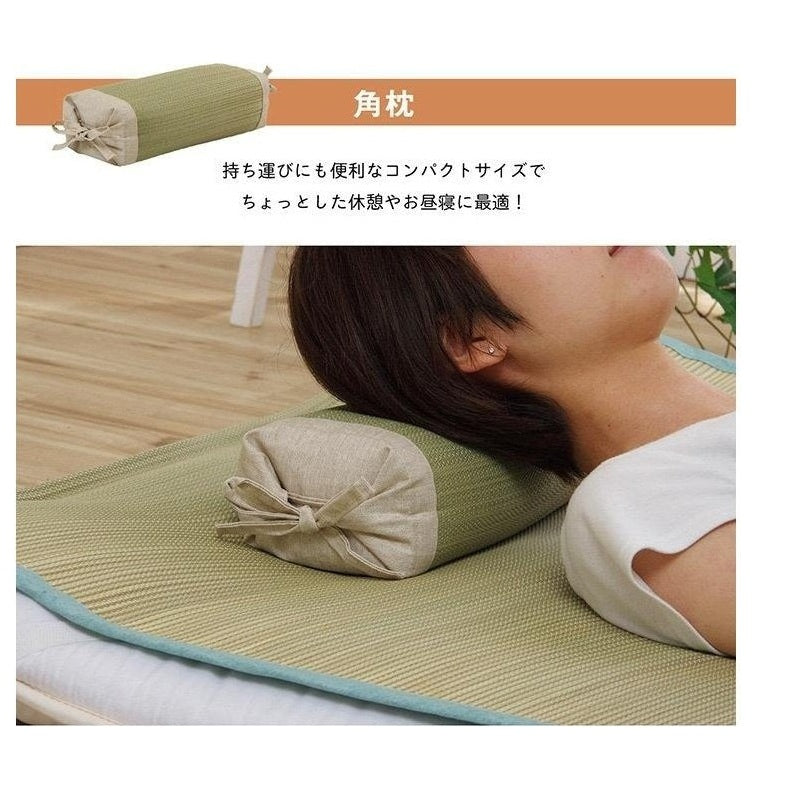 Ikehiko Igusa x Denim Block Pillow 30x15cm