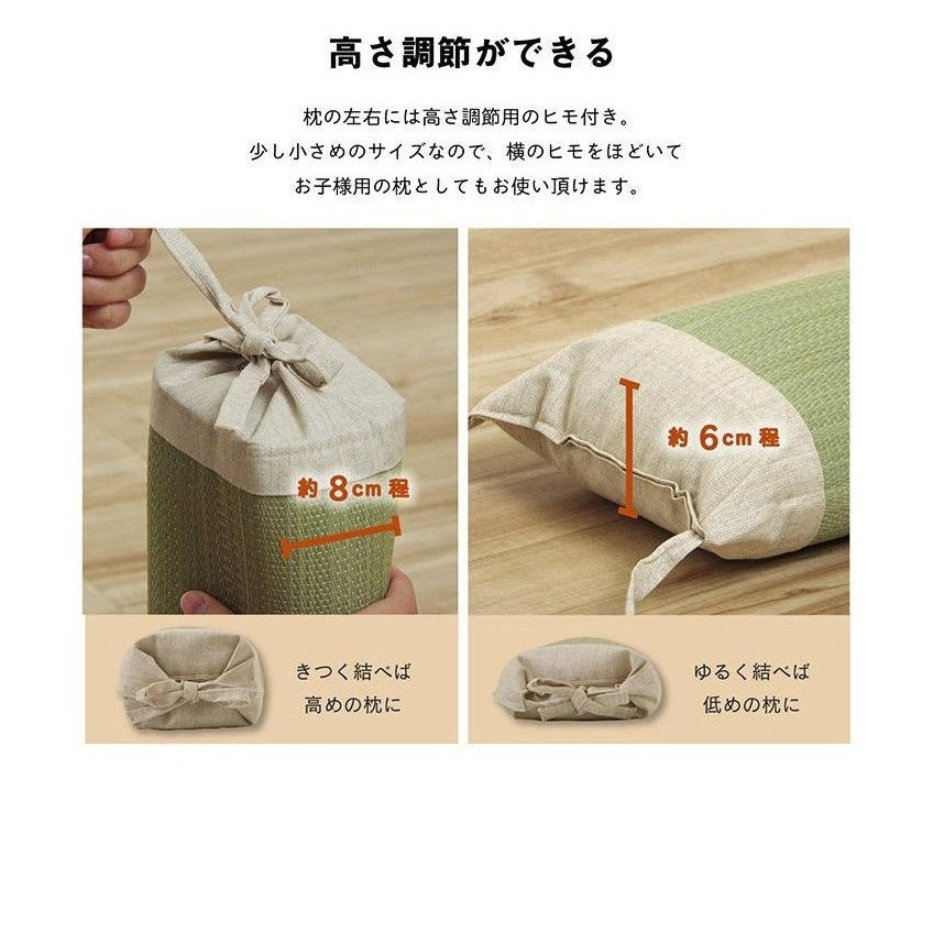 Ikehiko Igusa x Denim Block Pillow 30x15cm