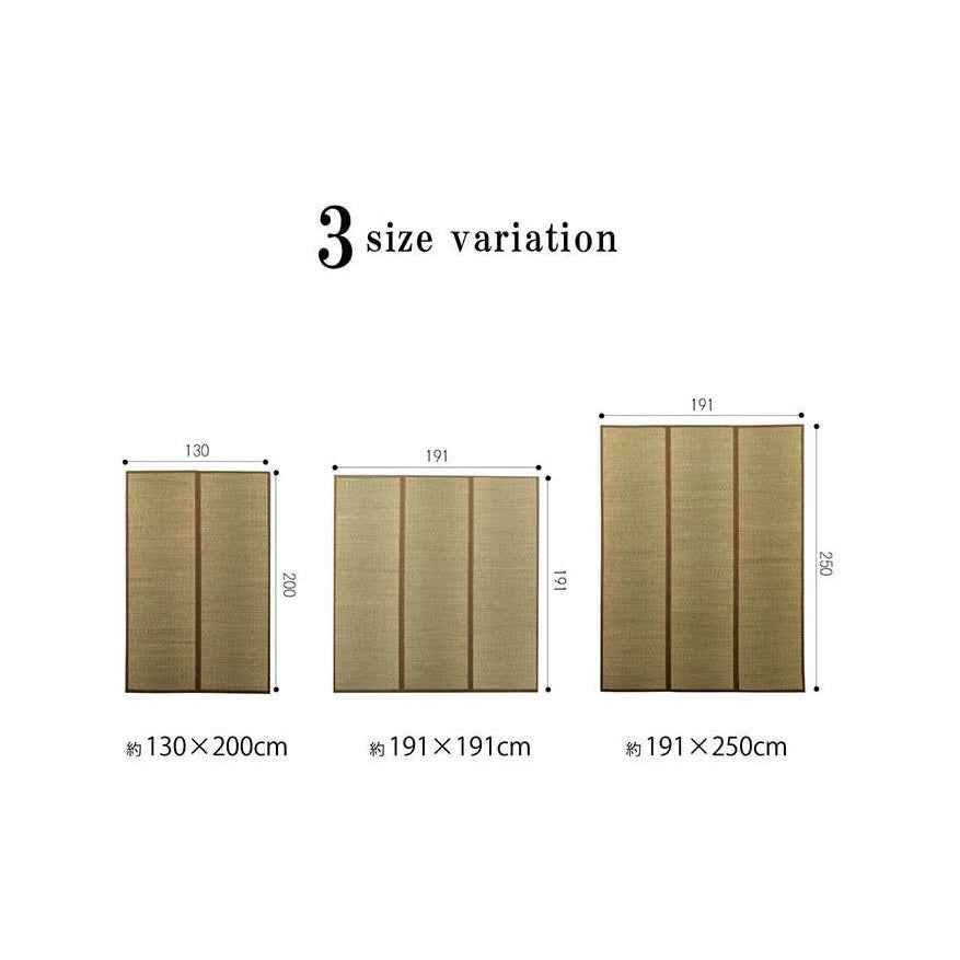 Ikehiko Okinawa Beag Tatami Rug