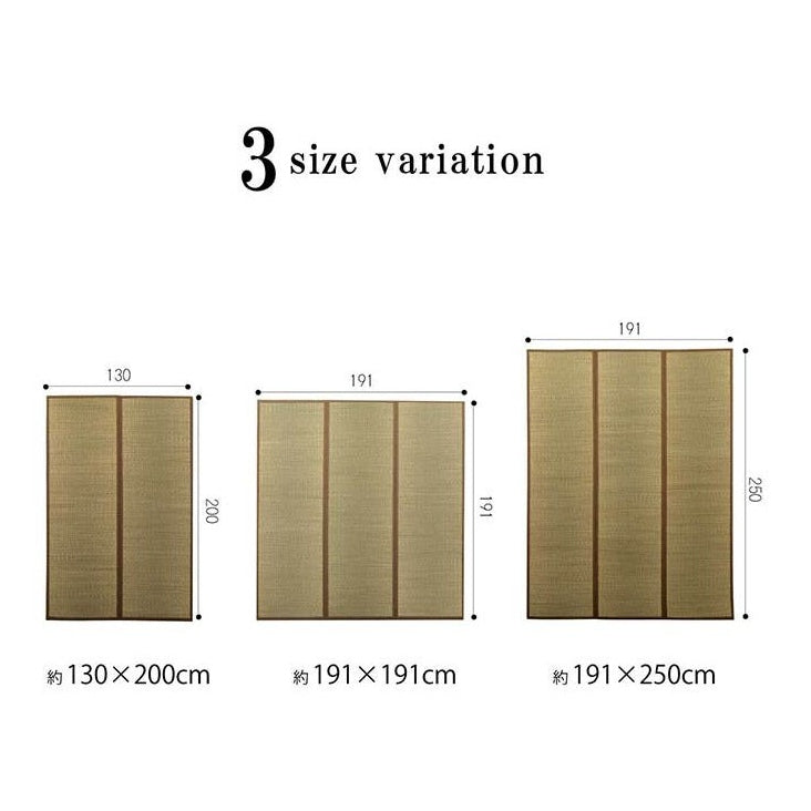 Ikehiko Okinawa Beag Tatami Rug