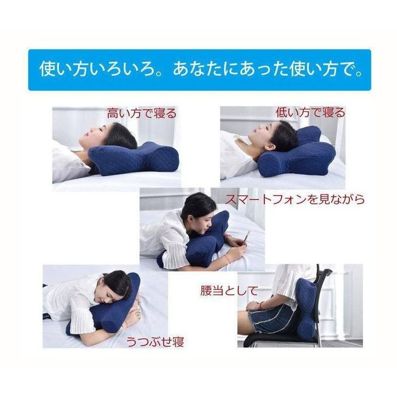 Ikehiko Anti-snore Therapeutic Pillow