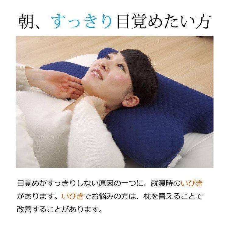 Ikehiko Anti-snore Therapeutic Pillow