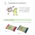 Ikehiko Baby Tatami Pillow 30x20cm