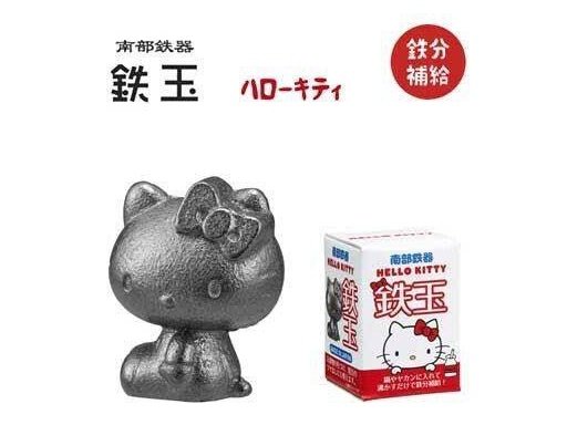 Ikenaga Hello Kitty Nambu Cast Iron