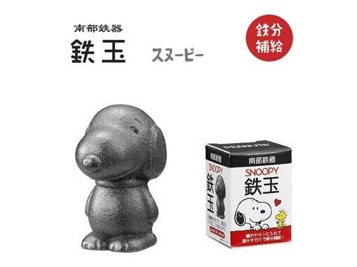 Ikenaga Snoopy Nambu Cast Iron