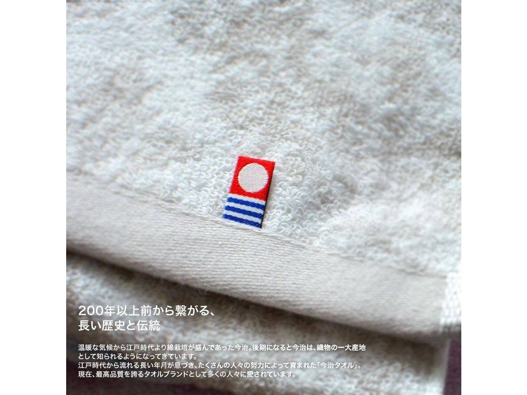 Imabari Dot Bath towel Blue cm