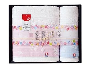 Imabari Imabari Sakura Pink Bath Towel and Blue Hand Towel Set