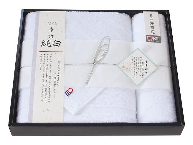 Imabari Jyunpaku White Bath and Hand Towel Set