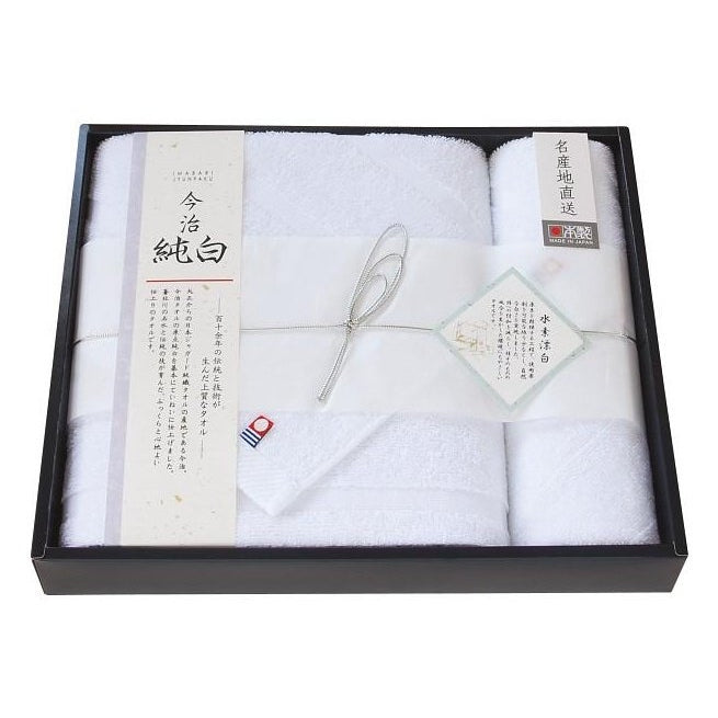 Imabari Jyunpaku White Bath and Hand Towel Set