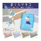 Imabari Towel Pillow Case 83x60cm