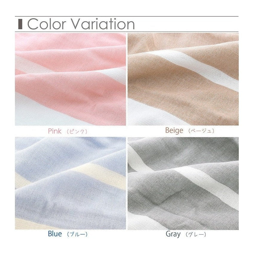 Imabari Towel Pillow Case 83x60cm