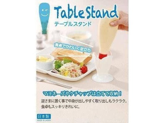 Inomata Condiment Table Stand
