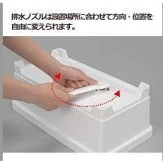 Inomata Dish Drying Rack