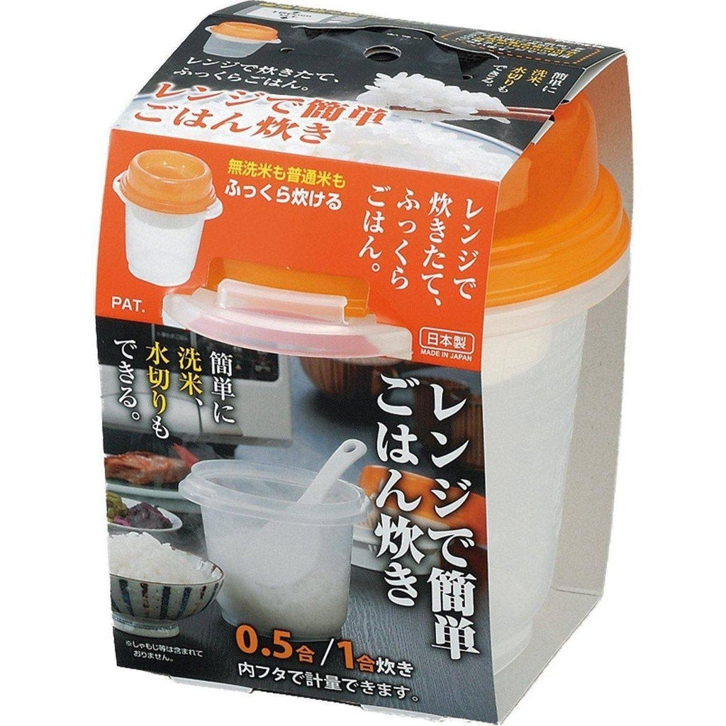 Inomata Easy Microwave Rice Cooker 900ml